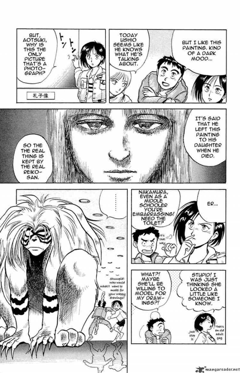 Ushio And Tora 4 15