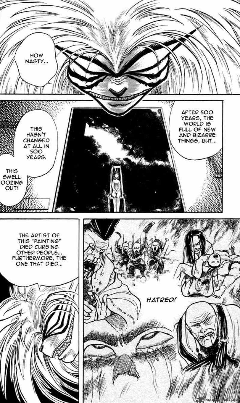 Ushio And Tora 4 16