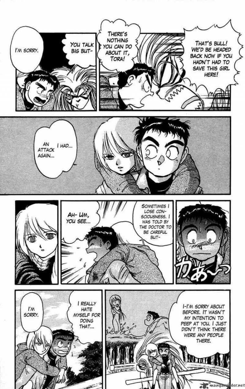 Ushio And Tora 44 7