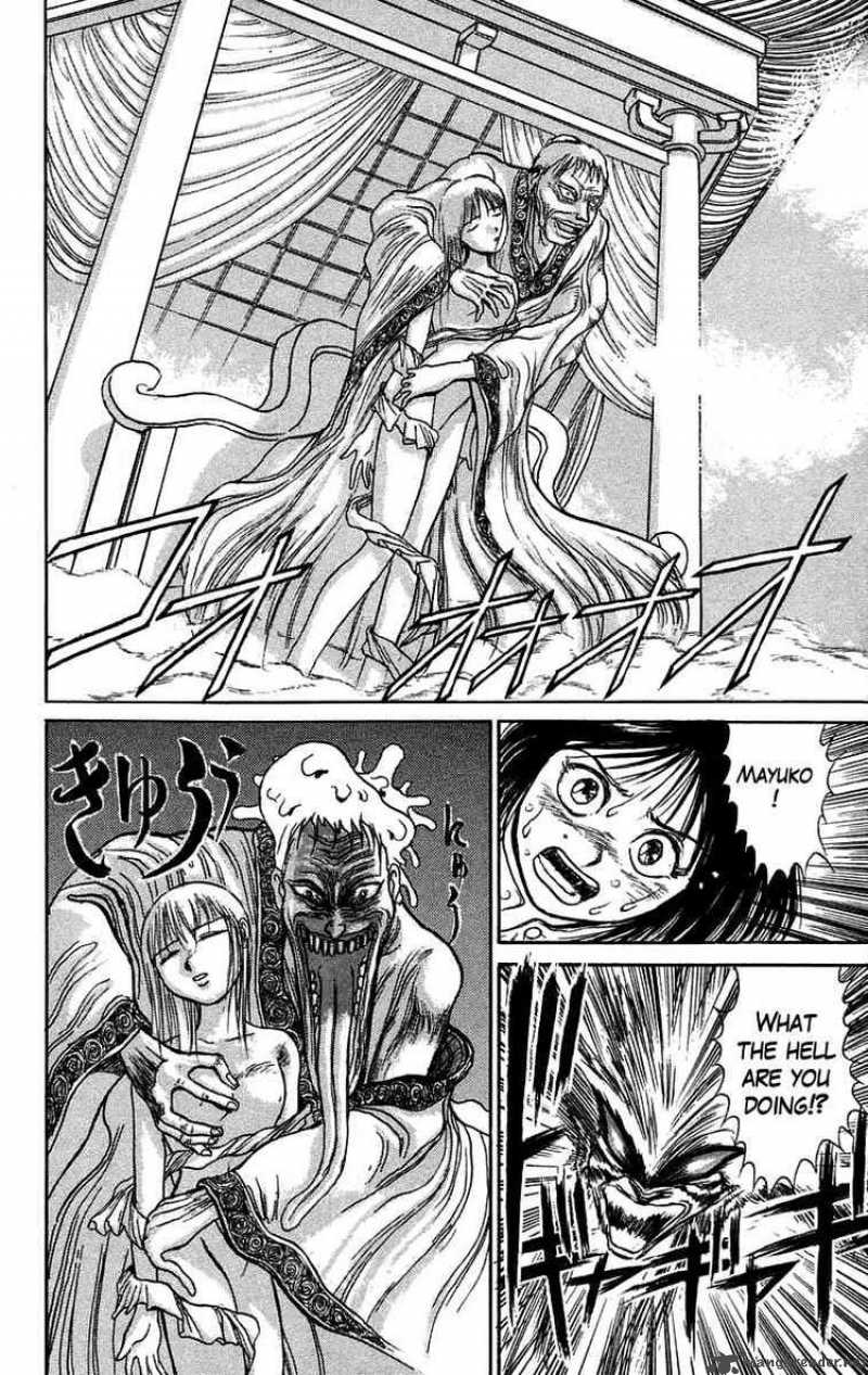 Ushio And Tora 46 27