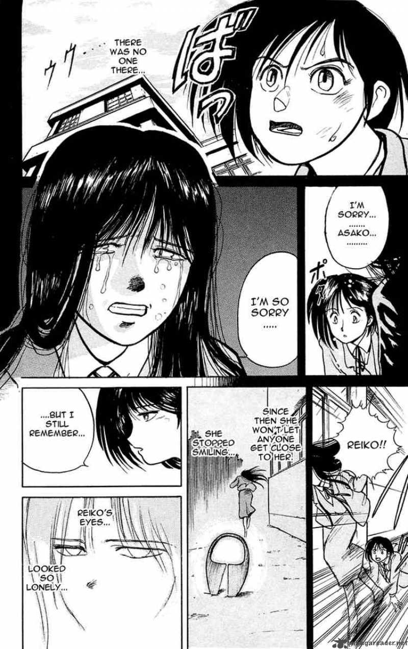 Ushio And Tora 5 16