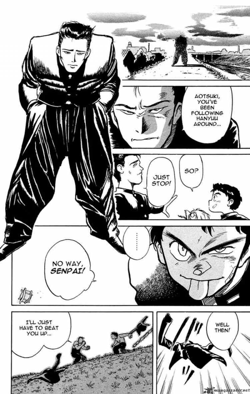 Ushio And Tora 5 18