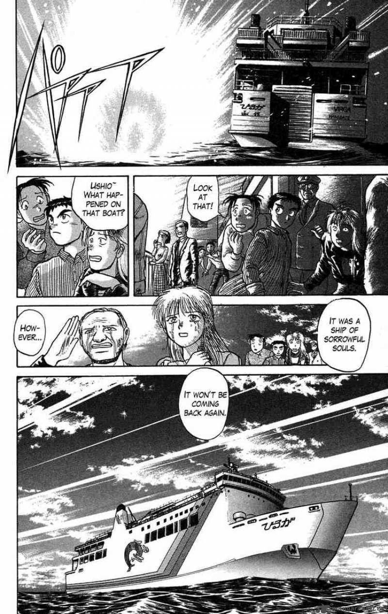 Ushio And Tora 59 37