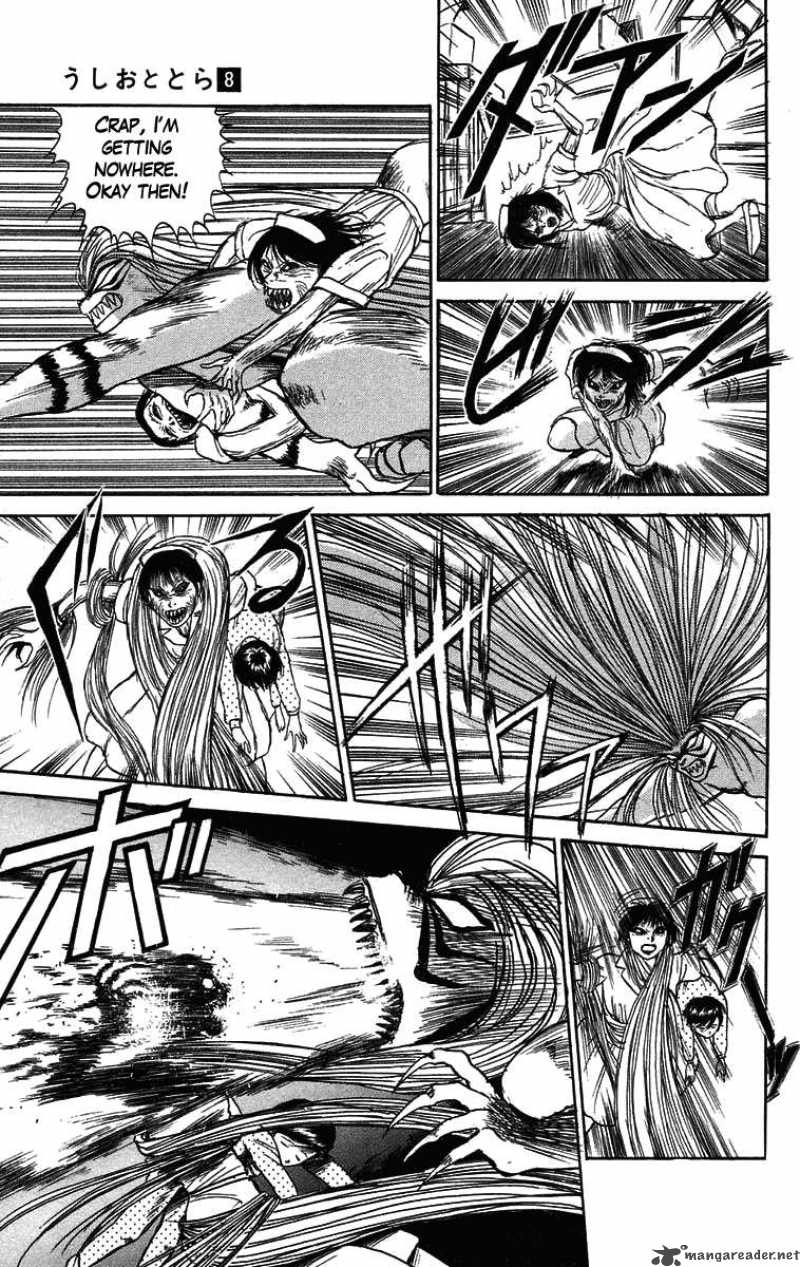 Ushio And Tora 62 19