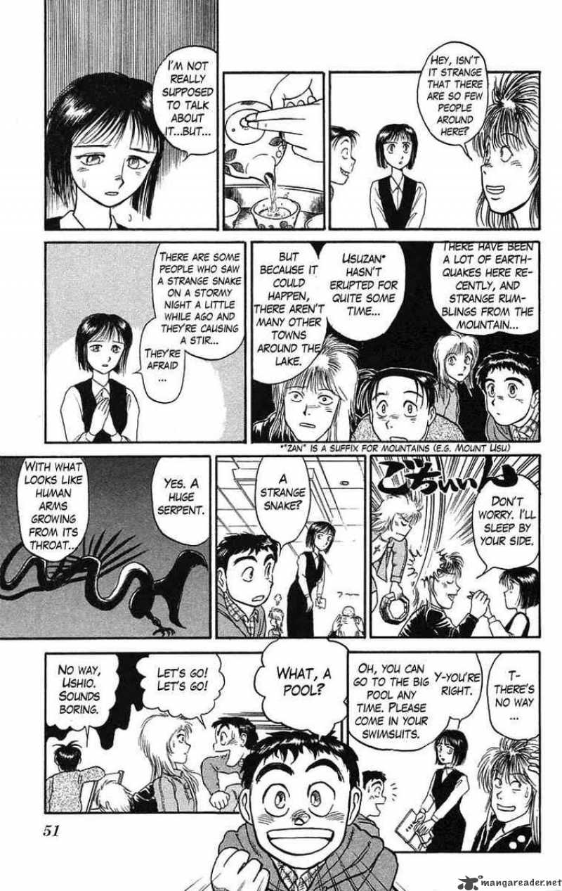 Ushio And Tora 64 10