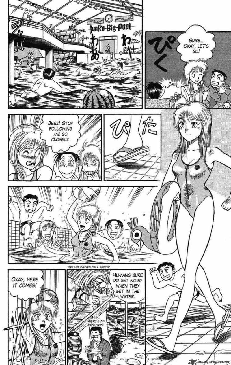 Ushio And Tora 64 11