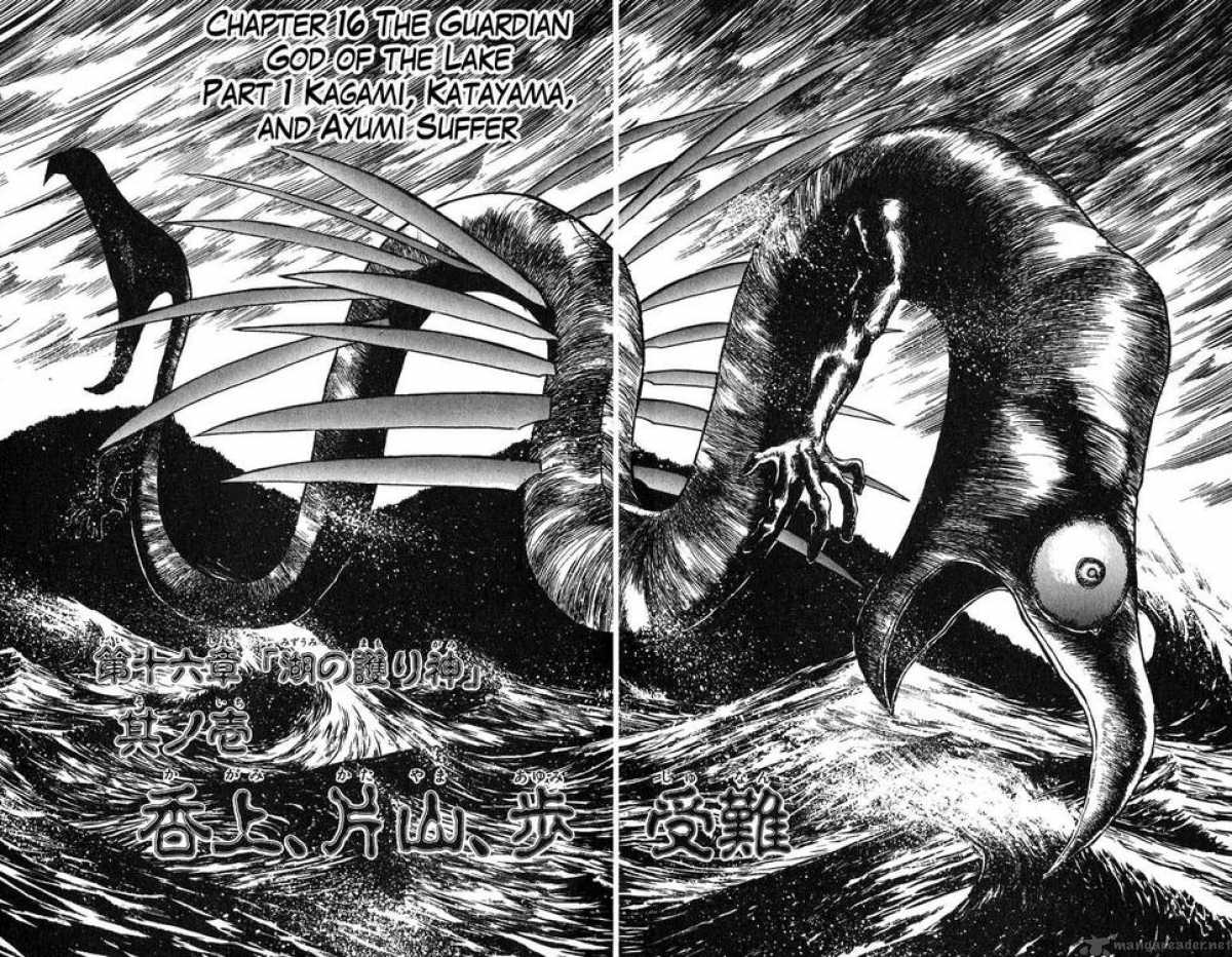 Ushio And Tora 64 2