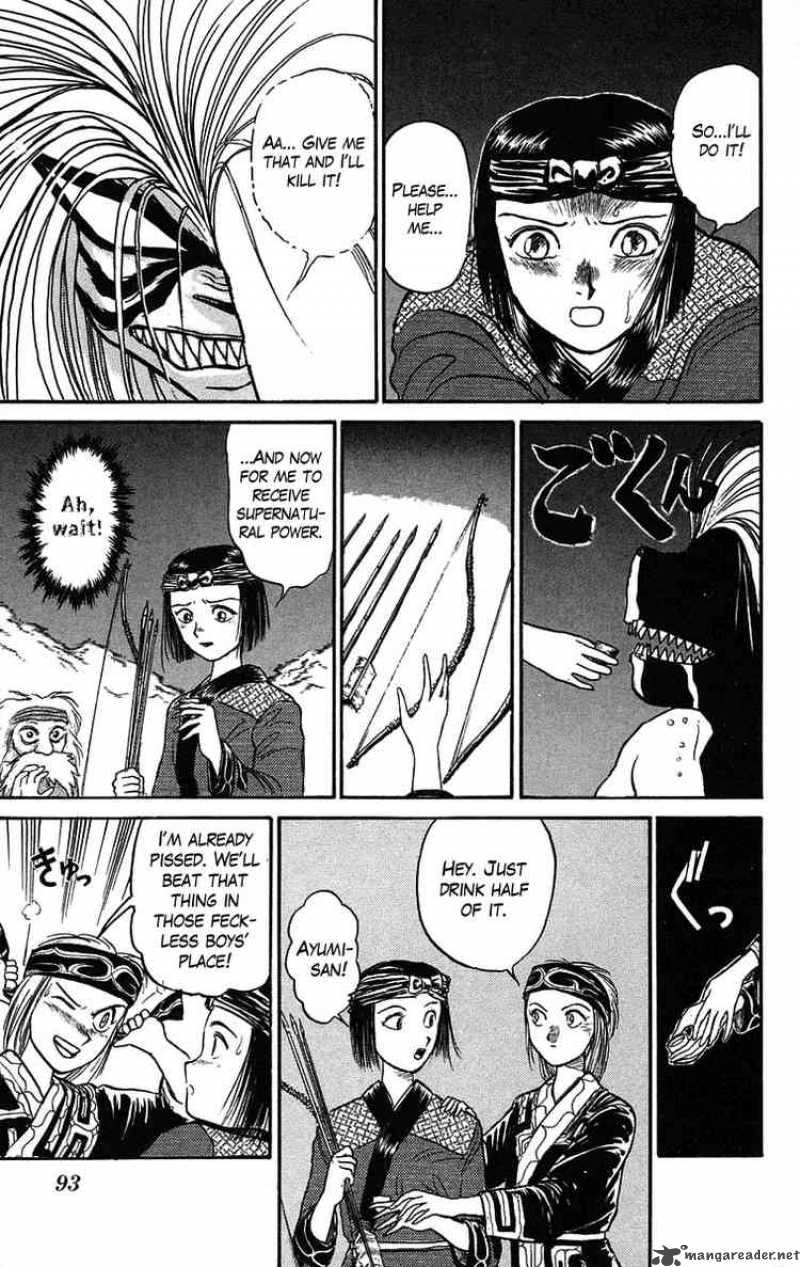 Ushio And Tora 66 17