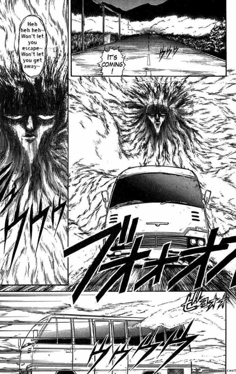 Ushio And Tora 72 18