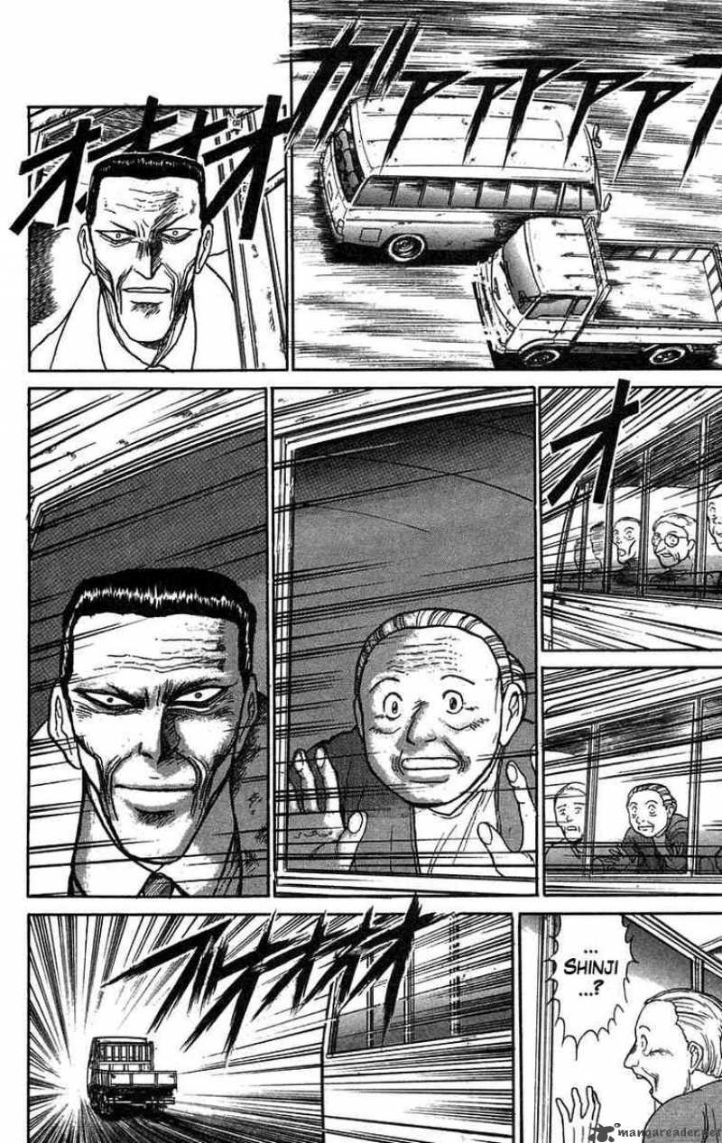 Ushio And Tora 73 12