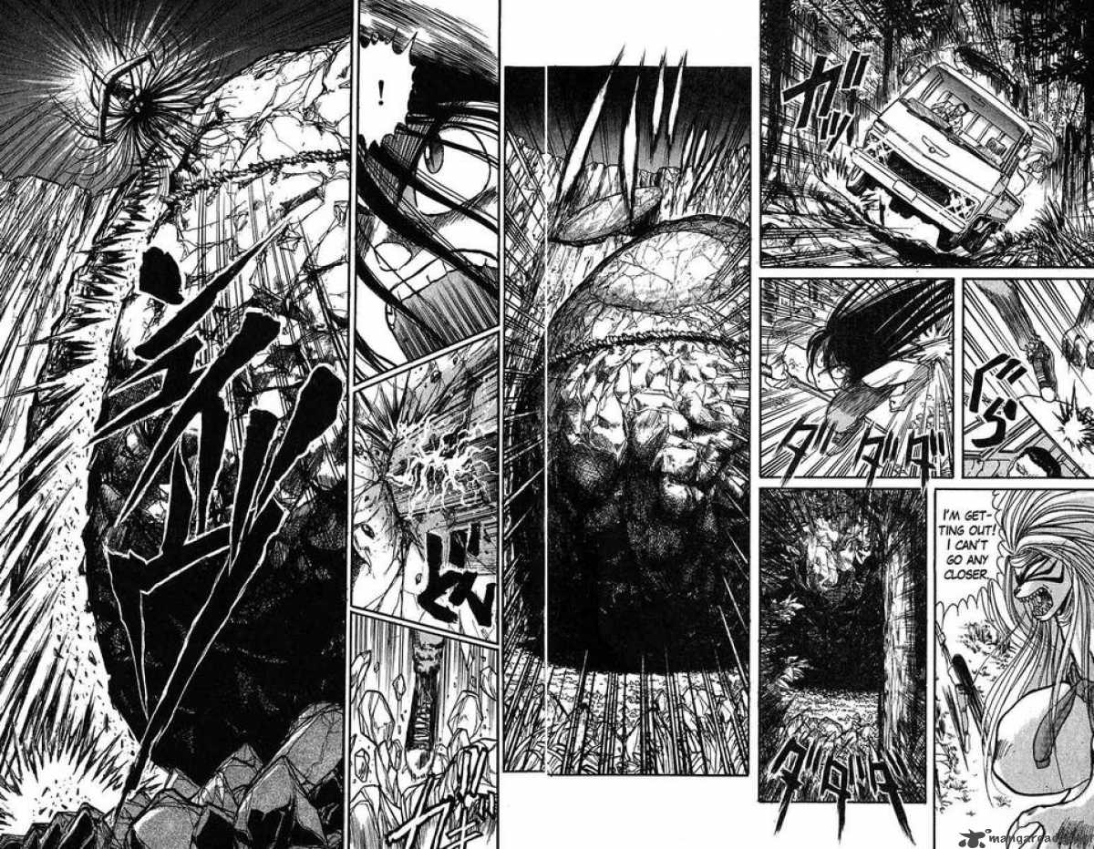 Ushio And Tora 73 18