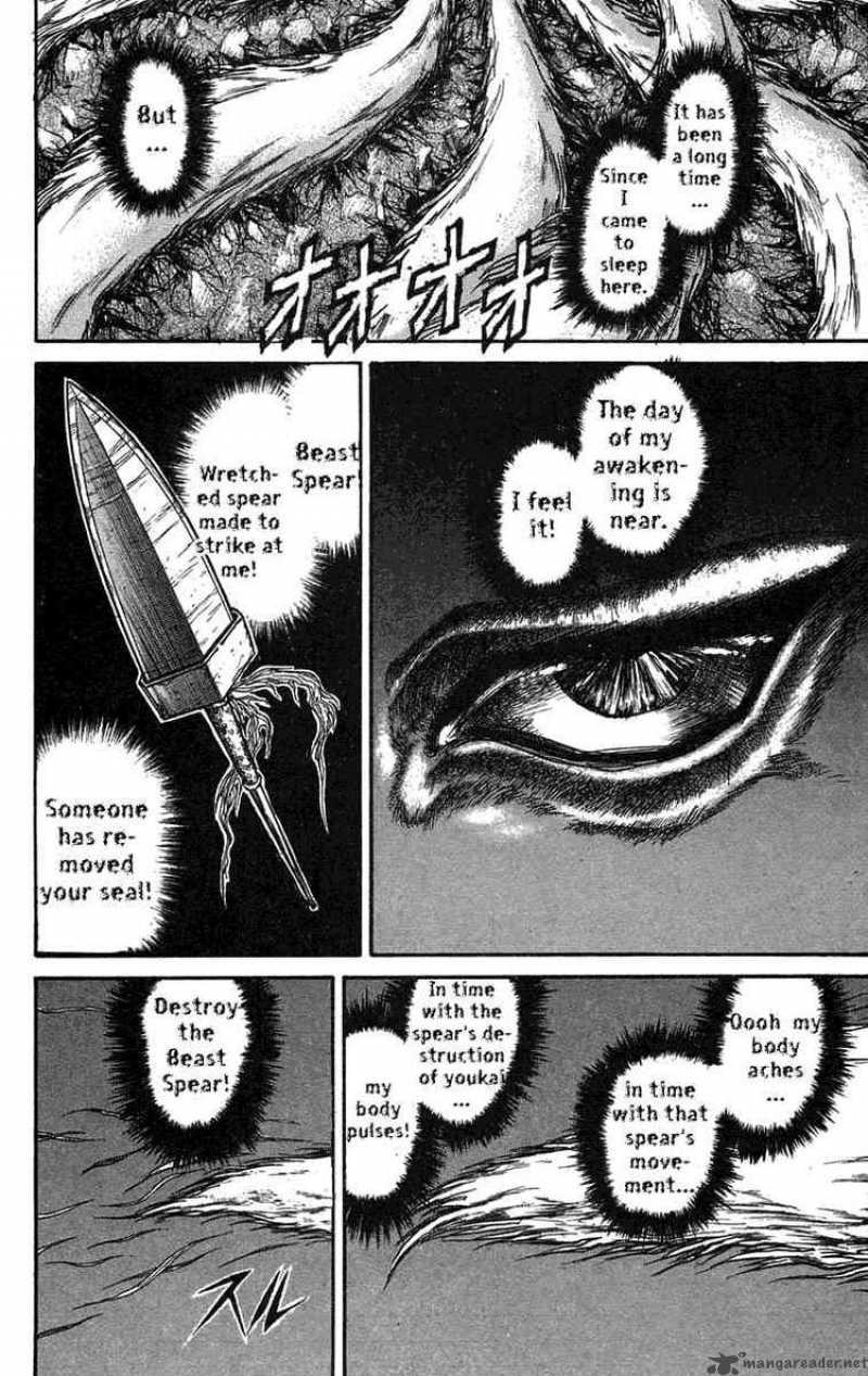 Ushio And Tora 75 2