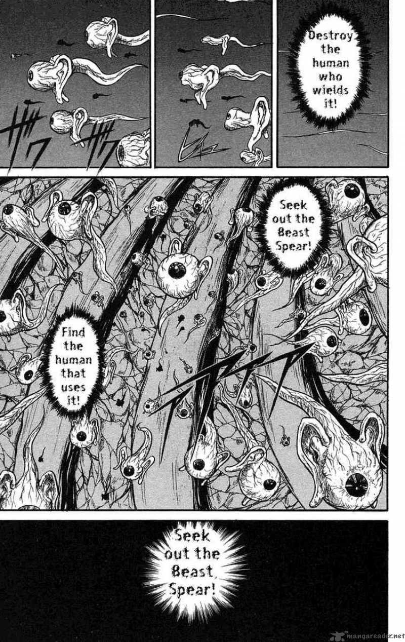 Ushio And Tora 75 3