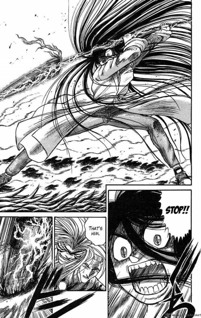 Ushio And Tora 81 12
