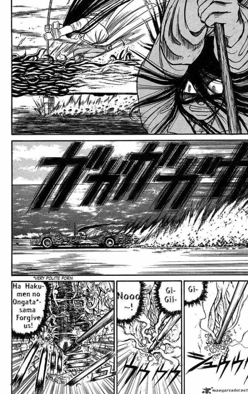 Ushio And Tora 81 13