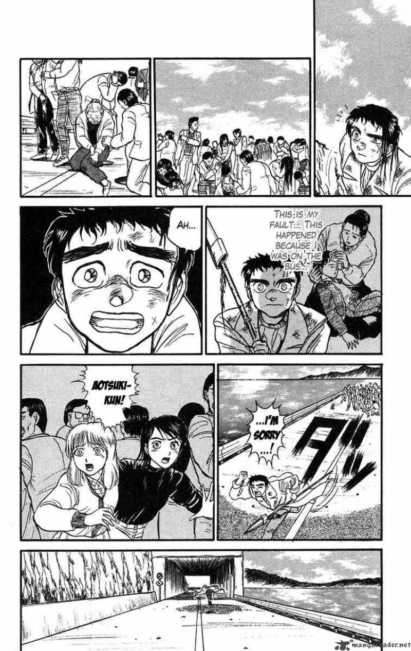 Ushio And Tora 81 15