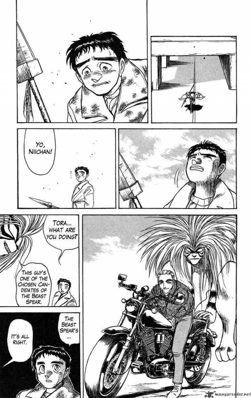 Ushio And Tora 81 16