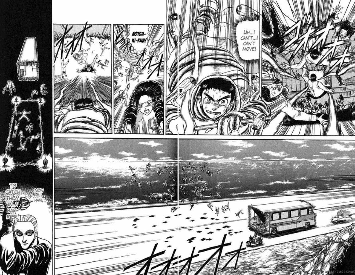 Ushio And Tora 81 4