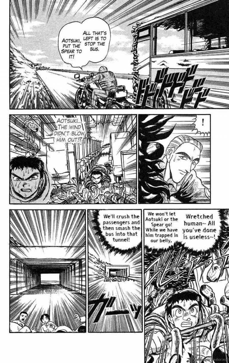 Ushio And Tora 81 7
