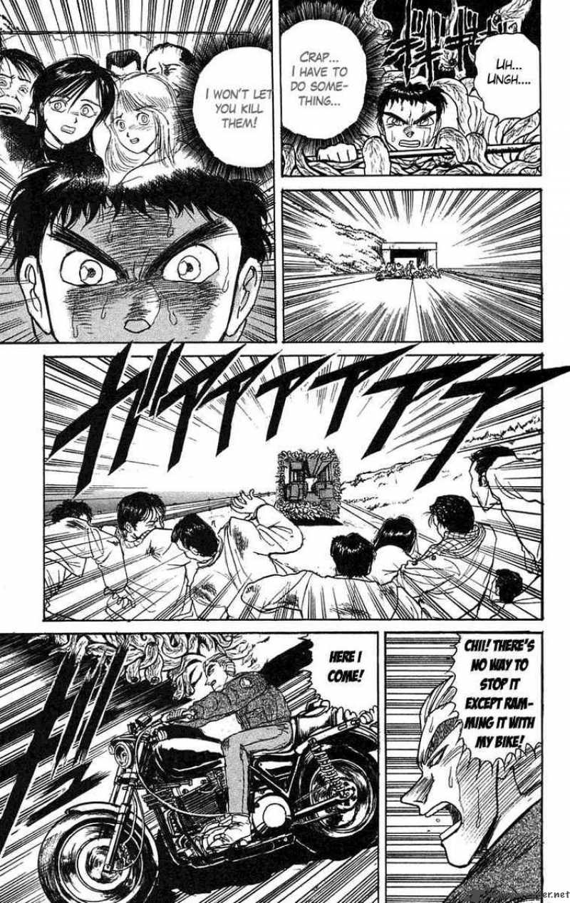 Ushio And Tora 81 8
