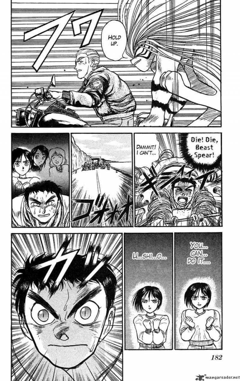 Ushio And Tora 81 9
