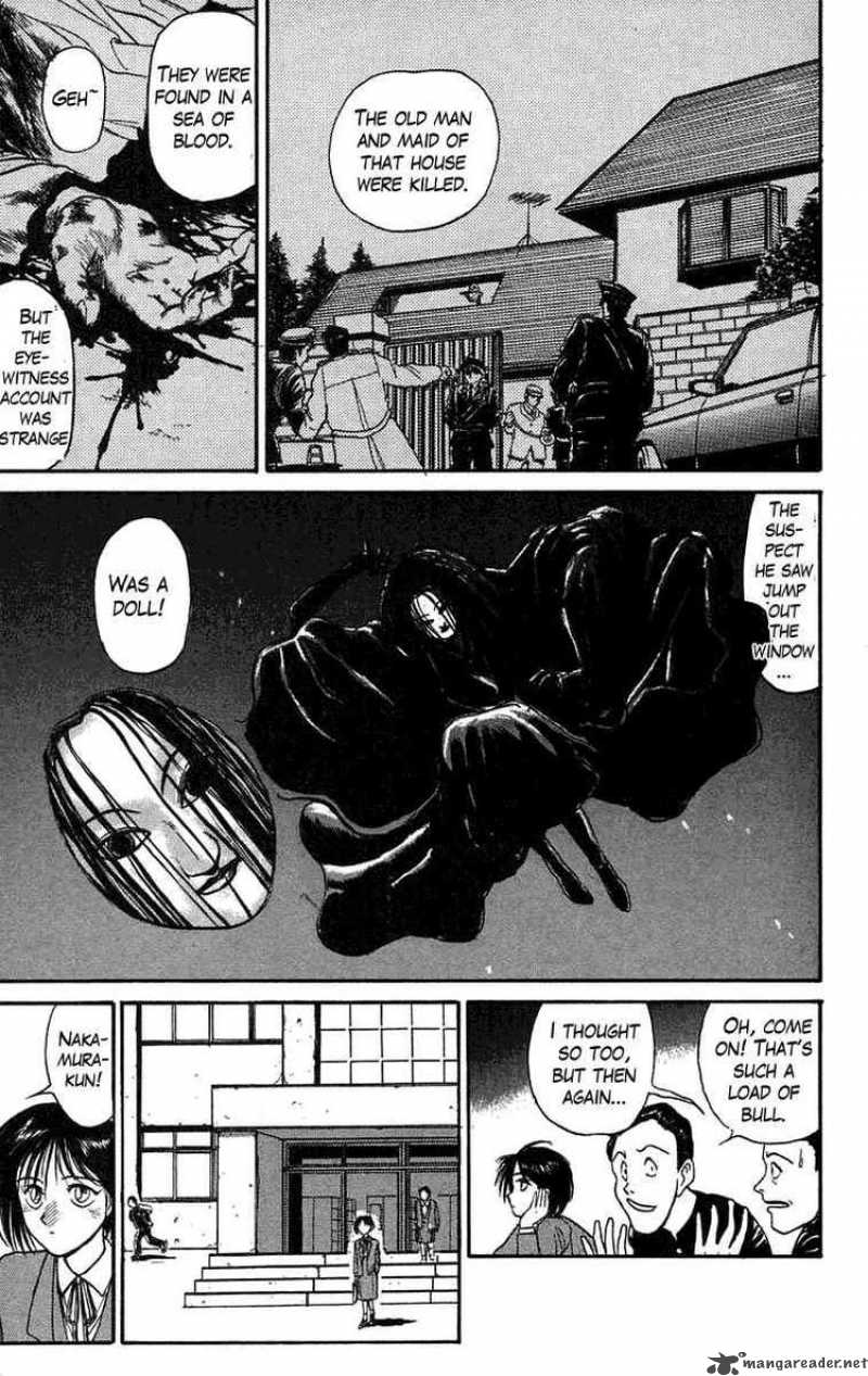 Ushio And Tora 82 12
