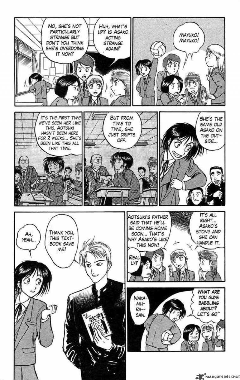 Ushio And Tora 82 8