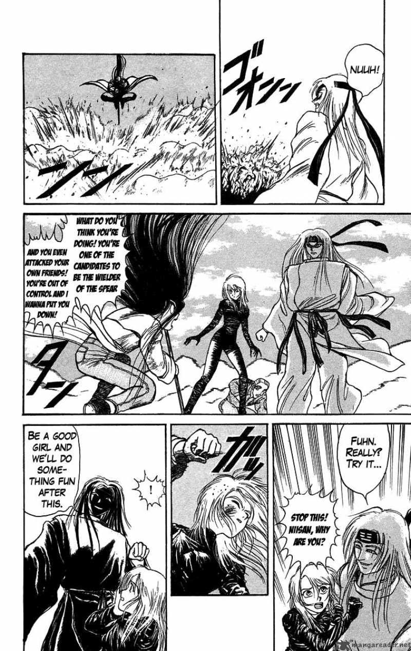 Ushio And Tora 86 15
