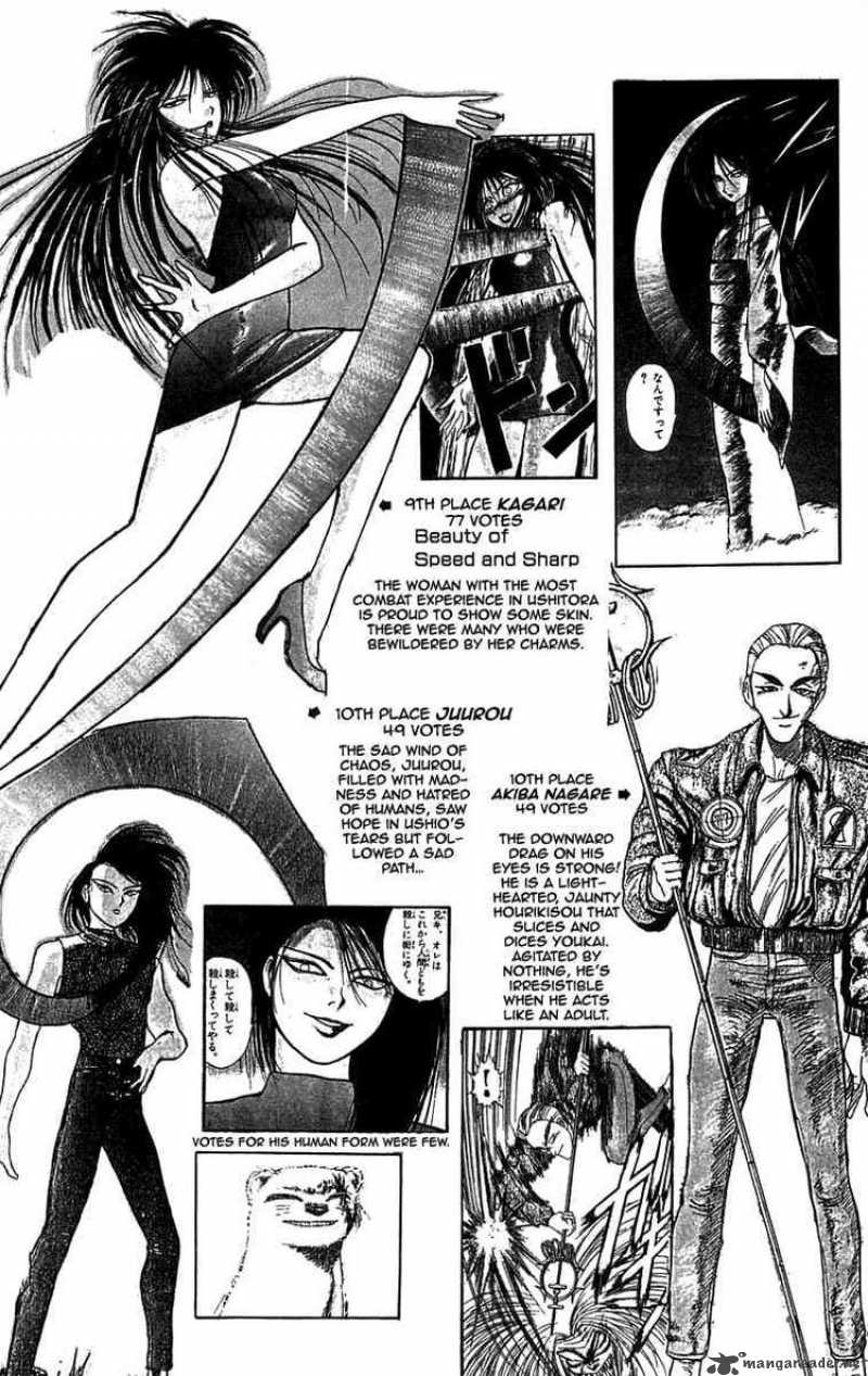 Ushio And Tora 90 5