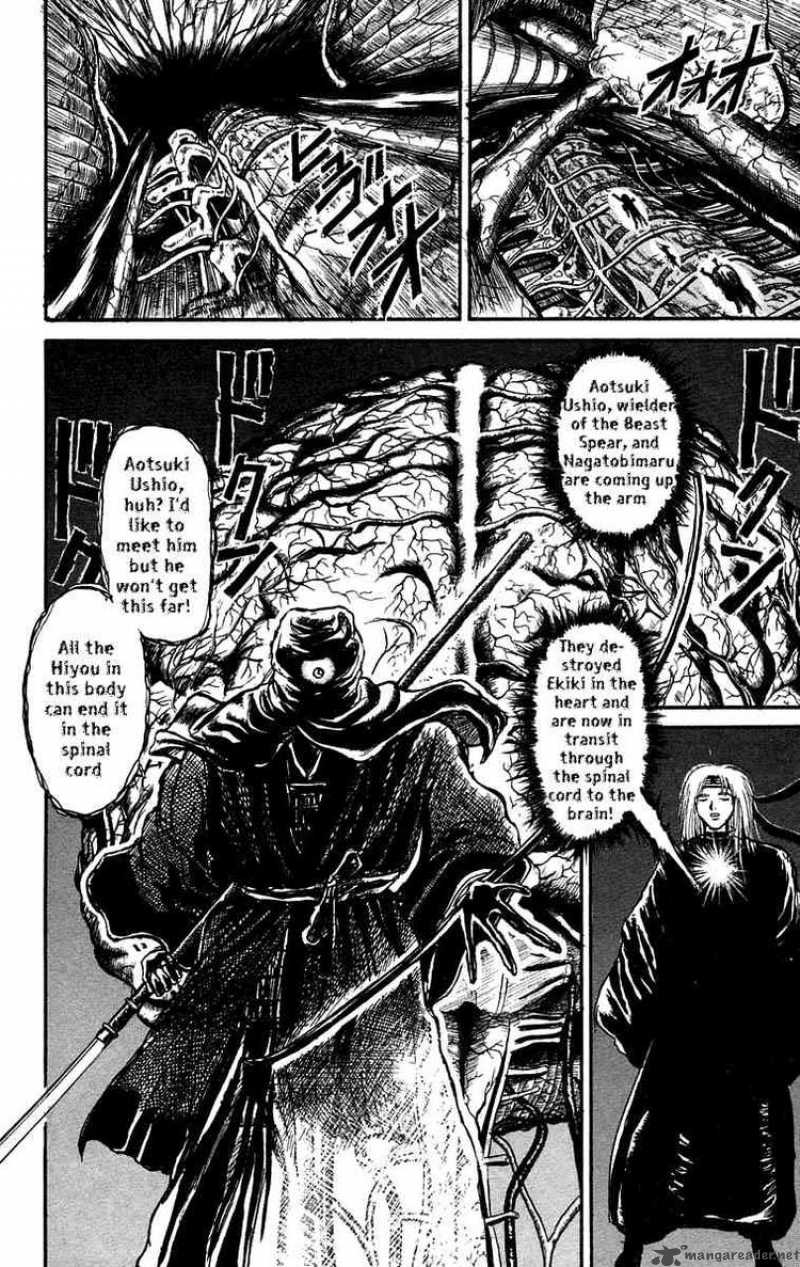 Ushio And Tora 91 10