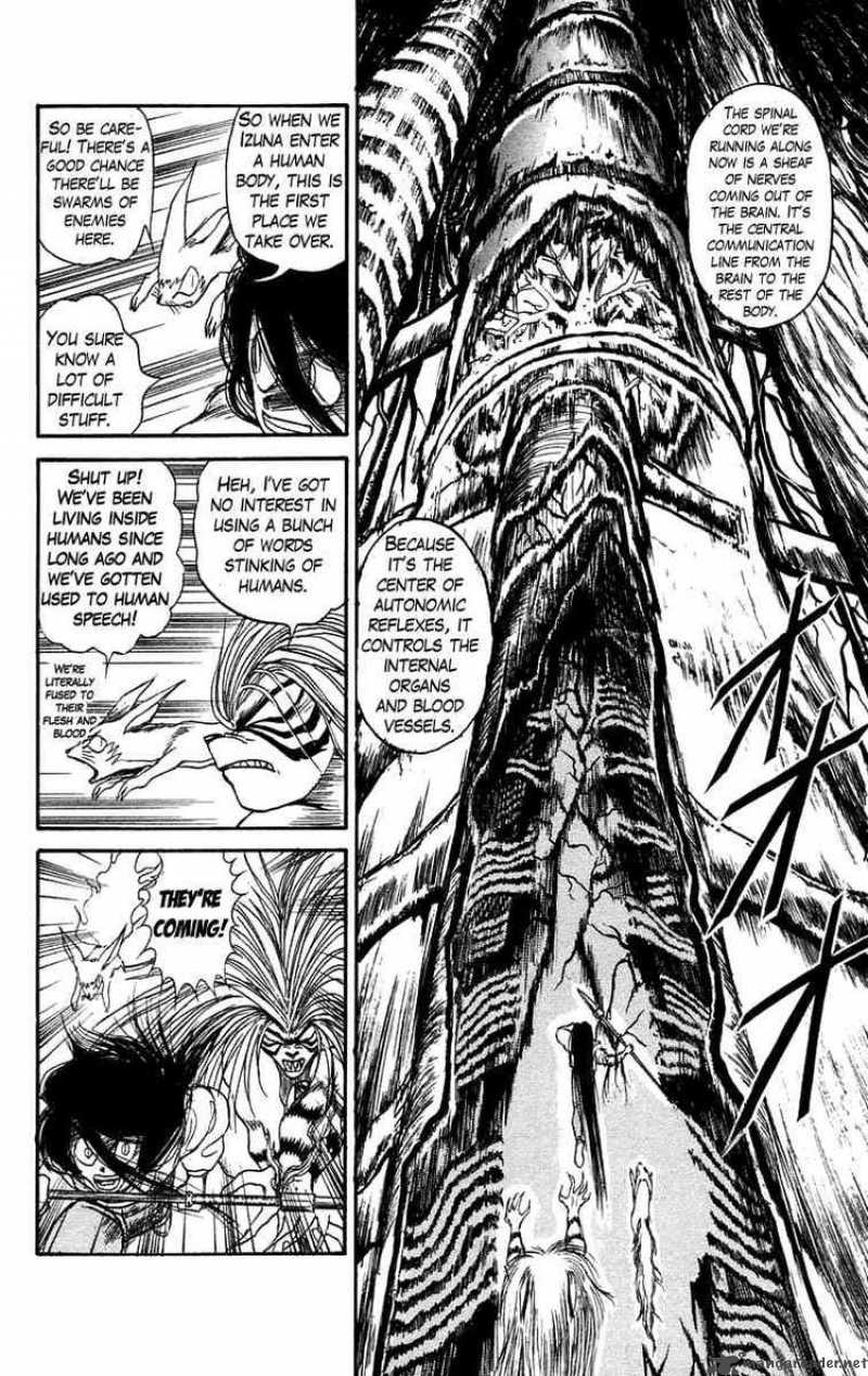 Ushio And Tora 91 12