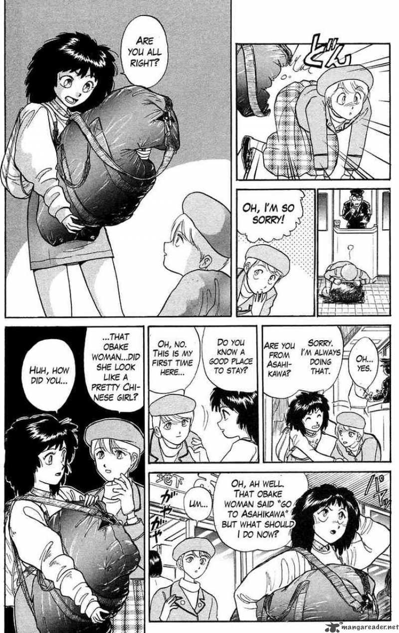 Ushio And Tora 96 12
