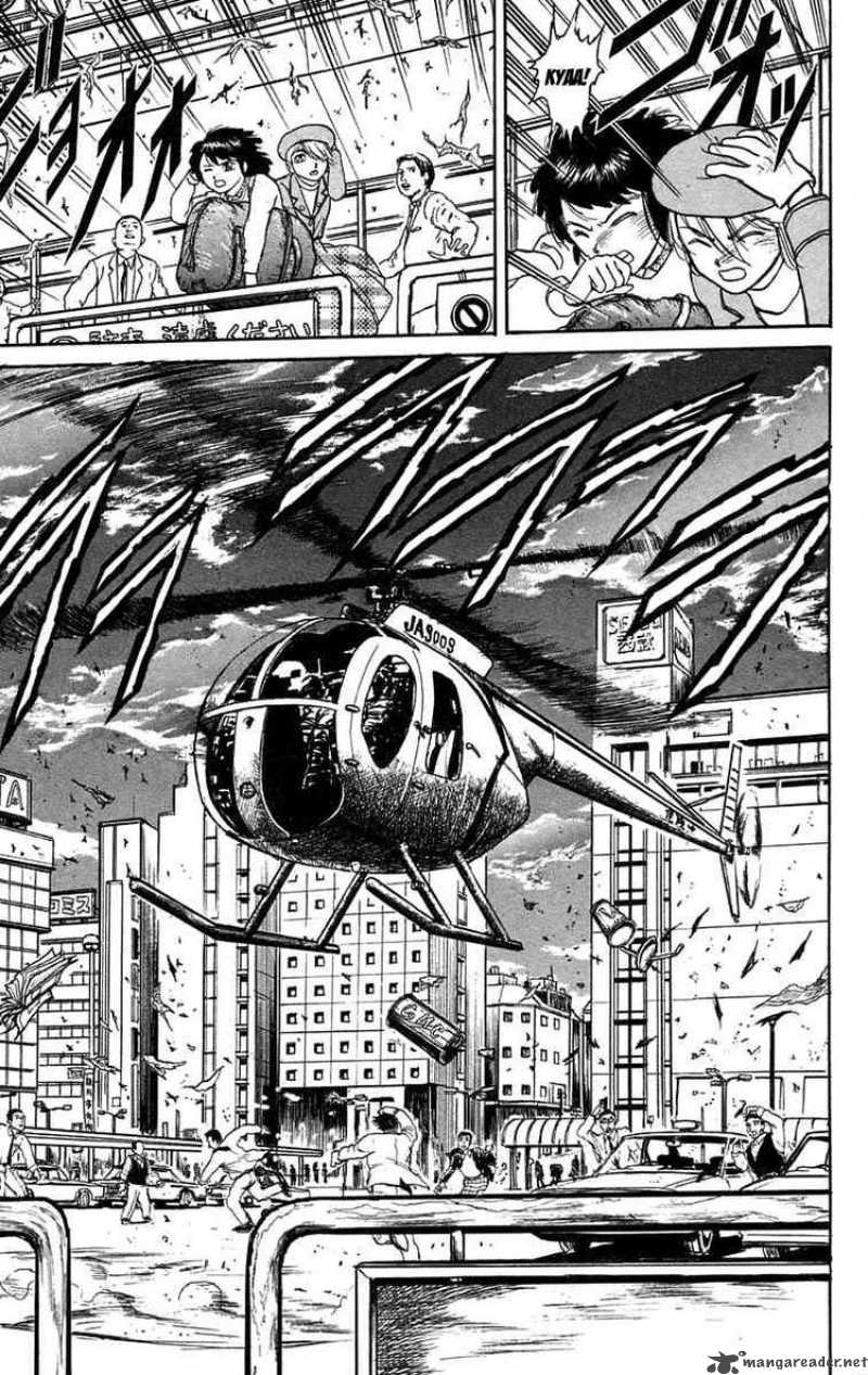 Ushio And Tora 96 13
