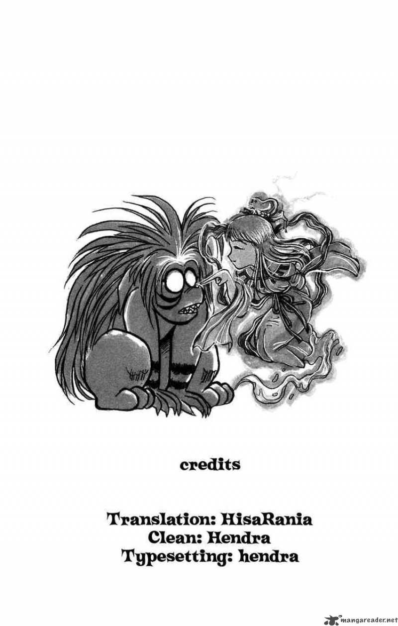 Ushio And Tora 97 17
