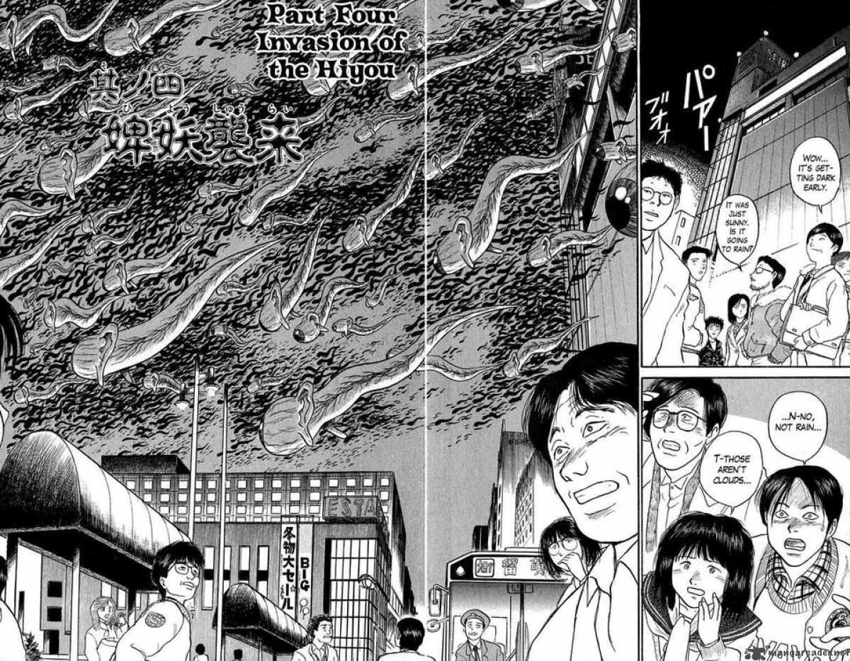 Ushio And Tora 98 2