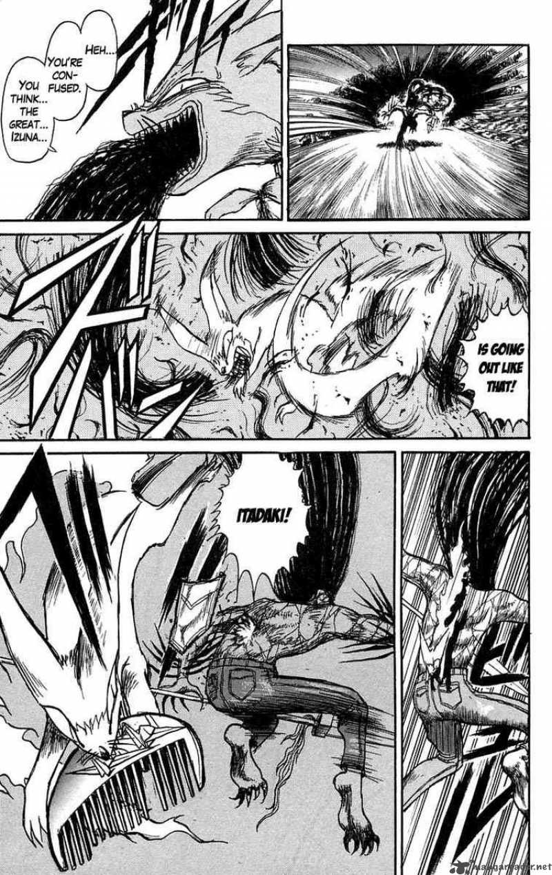 Ushio And Tora 99 16