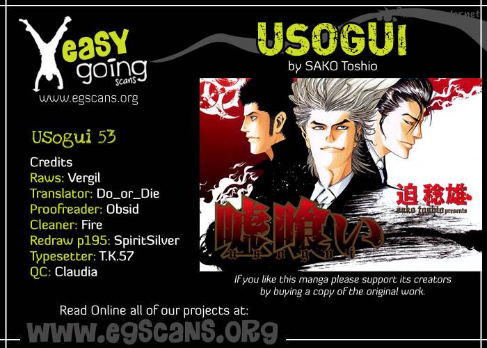 Usogui 53 1