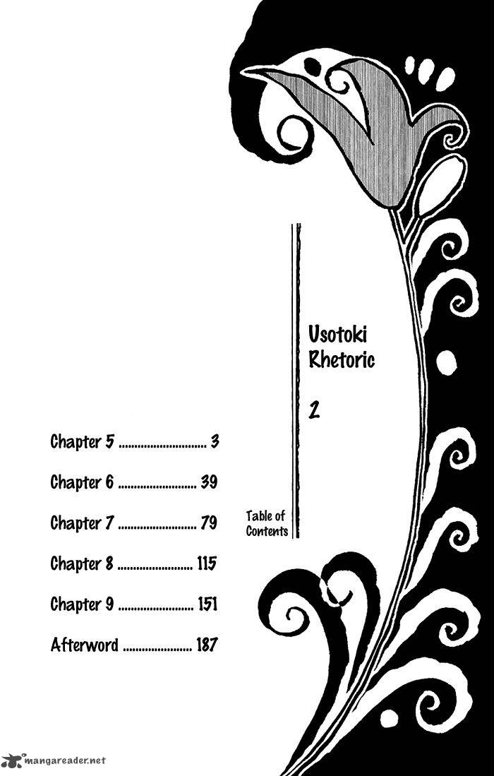 Usotoki Rhetoric 5 4