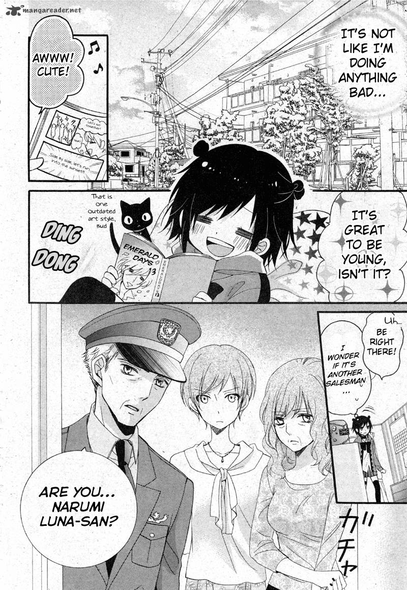Usotsuki Ouji To Nisemono Kanojo 1 18