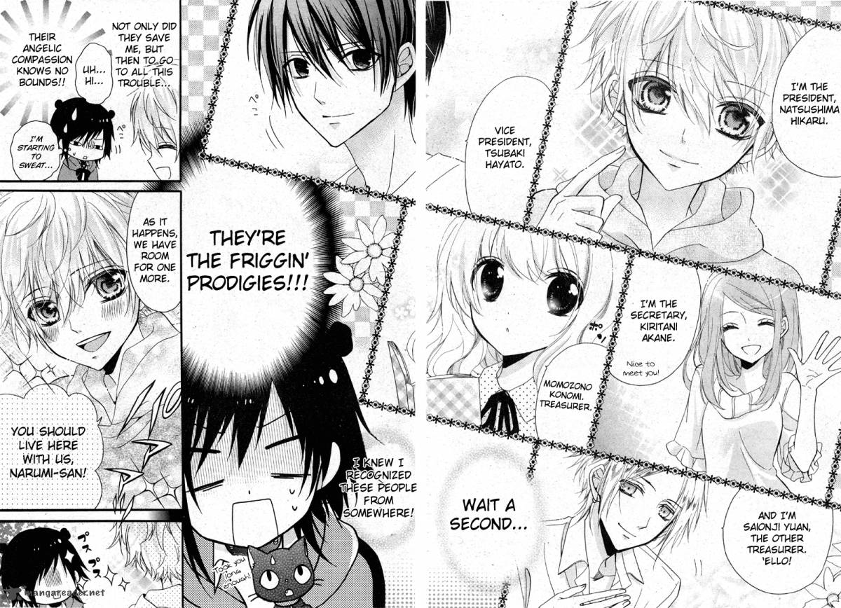 Usotsuki Ouji To Nisemono Kanojo 1 28