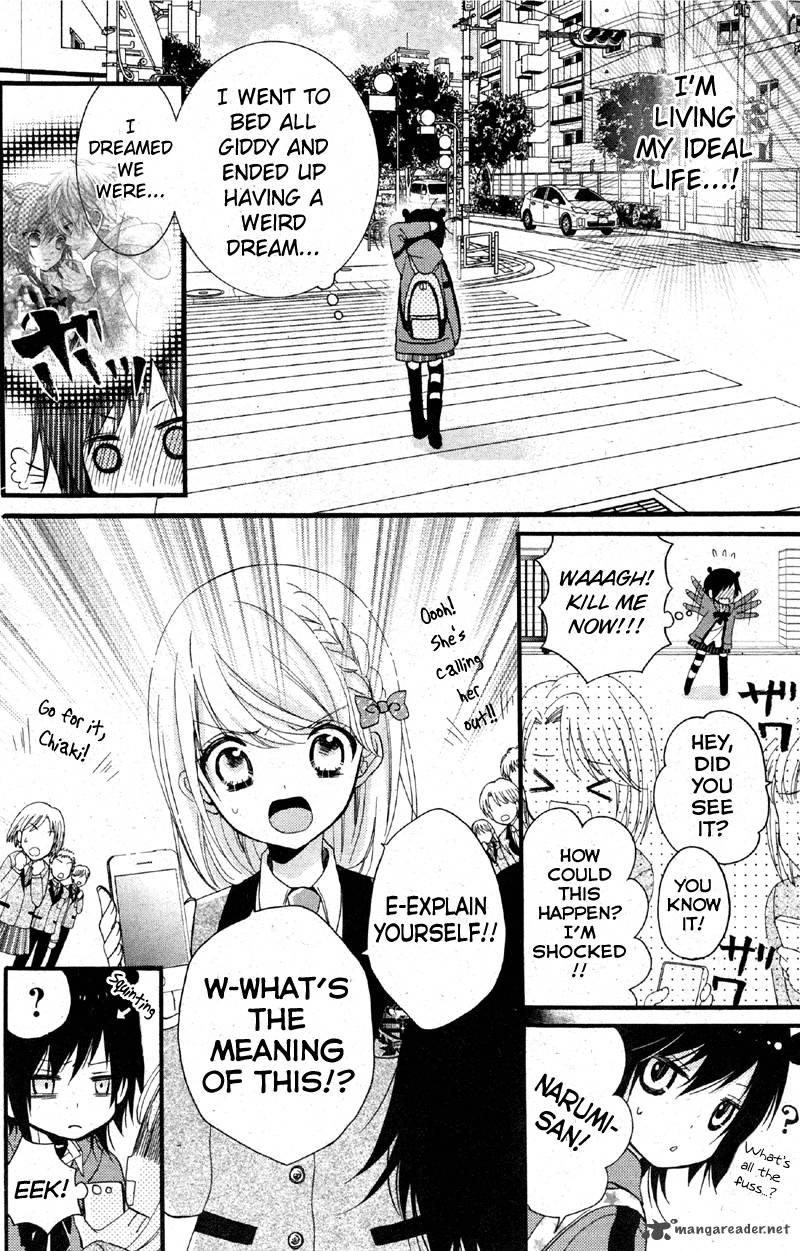 Usotsuki Ouji To Nisemono Kanojo 1 39