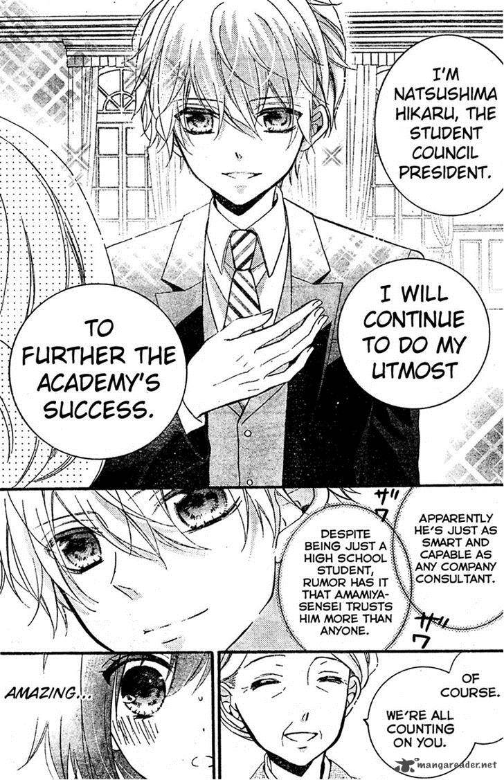 Usotsuki Ouji To Nisemono Kanojo 10 11