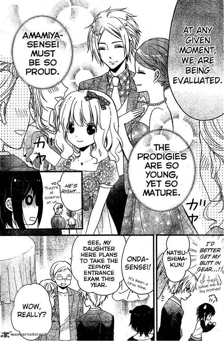 Usotsuki Ouji To Nisemono Kanojo 10 17