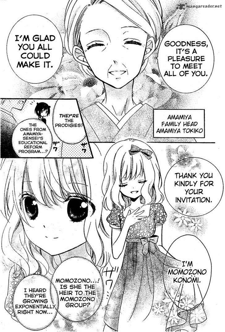 Usotsuki Ouji To Nisemono Kanojo 10 9