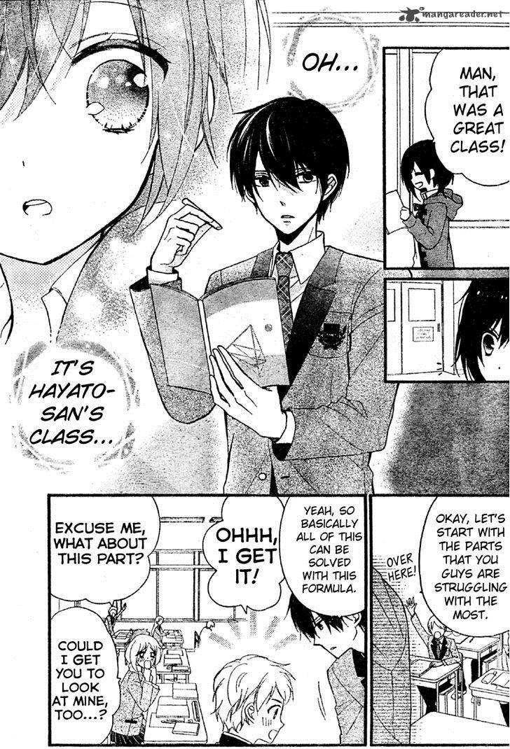 Usotsuki Ouji To Nisemono Kanojo 11 11