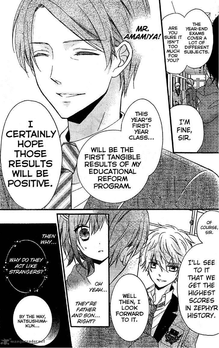 Usotsuki Ouji To Nisemono Kanojo 11 13