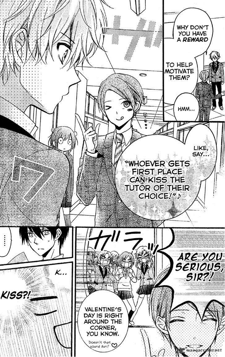 Usotsuki Ouji To Nisemono Kanojo 11 14