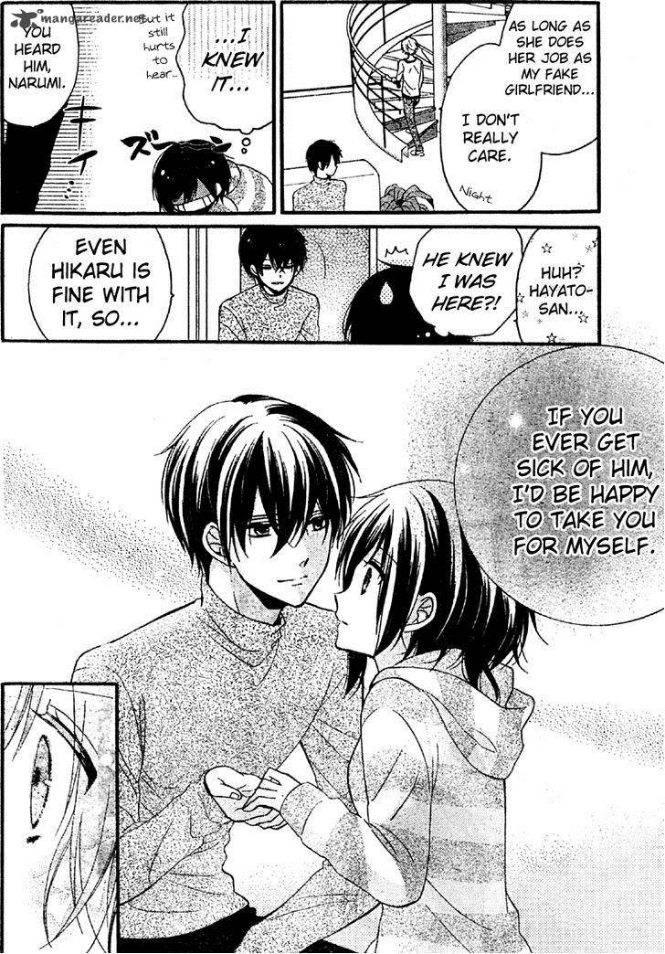 Usotsuki Ouji To Nisemono Kanojo 11 4