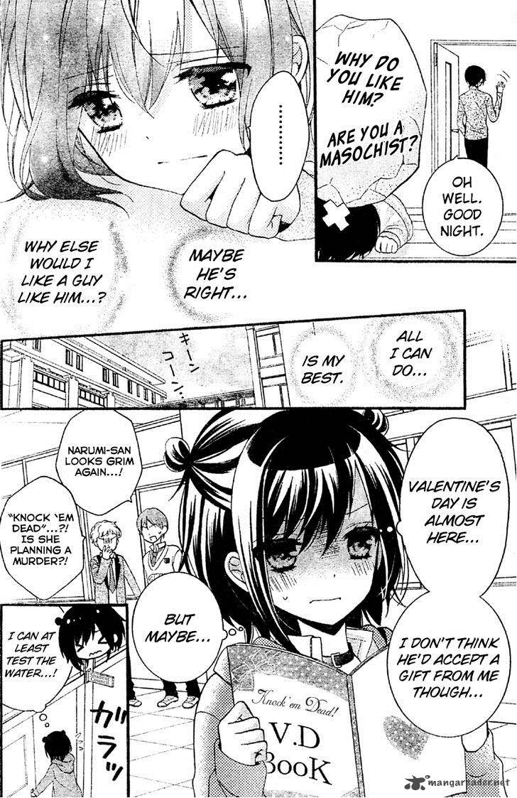 Usotsuki Ouji To Nisemono Kanojo 11 6