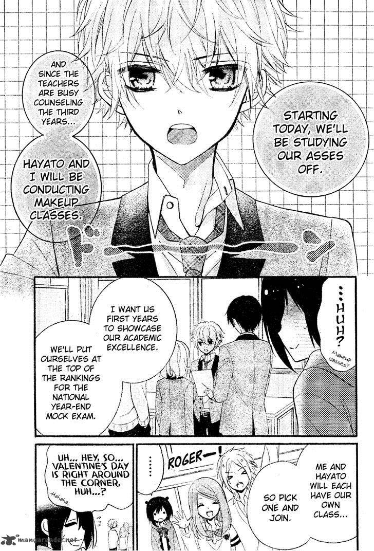 Usotsuki Ouji To Nisemono Kanojo 11 7